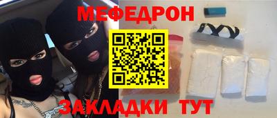 амфетамин Кумертау