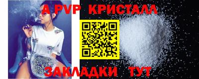 амфетамин Кумертау