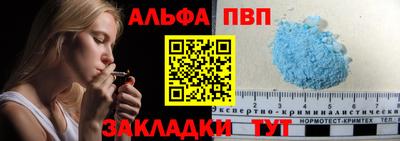 амфетамин Кумертау