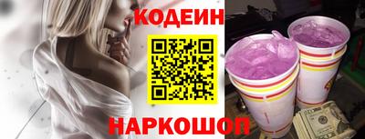 амфетамин Кунгур