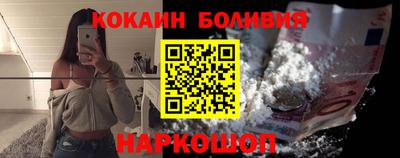 амфетамин Кунгур