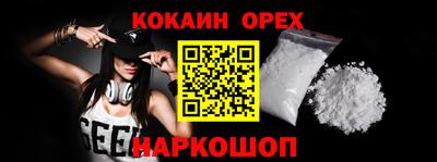 амфетамин Кумертау