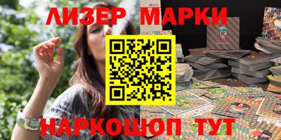 амфетамин Кунгур