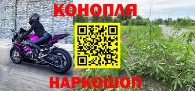 амфетамин Кунгур