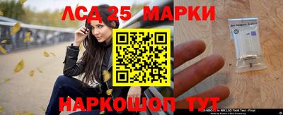 амфетамин Кунгур