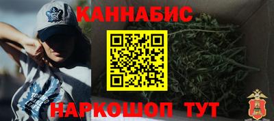 амфетамин Кумертау