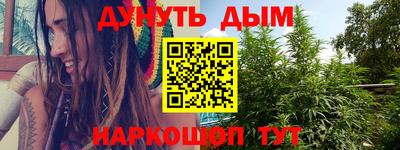 амфетамин Кумертау