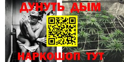 марки nbome Кулебаки