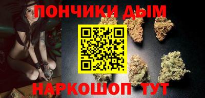 амфетамин Кумертау
