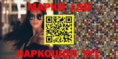 амфетамин Кумертау