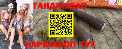 амфетамин Кунгур