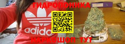 марки nbome Кулебаки