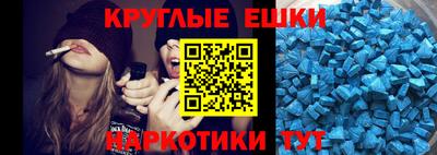 марки nbome Кулебаки