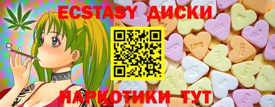 марки nbome Кулебаки