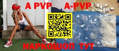марки nbome Кулебаки