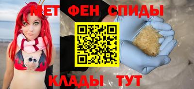 марки nbome Кулебаки