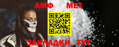 марки nbome Кулебаки