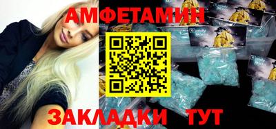 марки nbome Кулебаки