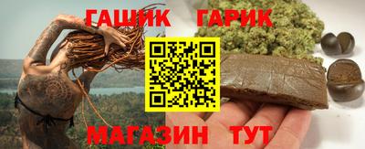 амфетамин Кумертау