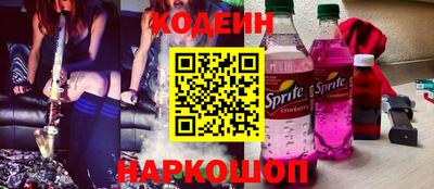амфетамин Кунгур