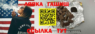 амфетамин Кумертау