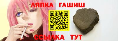амфетамин Кумертау