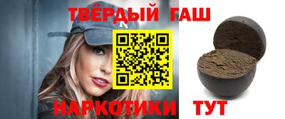 марки nbome Кулебаки