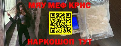 марки nbome Кулебаки