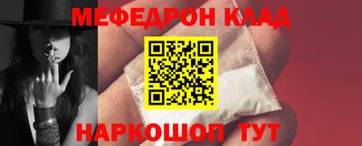 амфетамин Кумертау