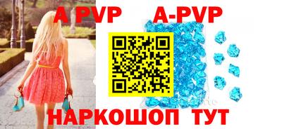 марки nbome Кулебаки
