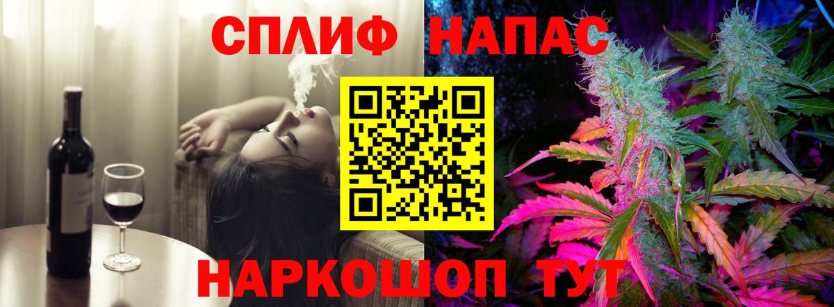 Конопля семена  Вход с VPN  Бошки марихуана план  Бузулук  Бошки марихуана конопля  Шишки марихуана White Widow 